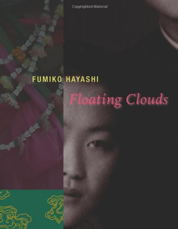Cover of Floating Clouds by Fumiko Hayashi. 
