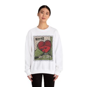 Ami Bangla Bhalobhashi Cotton & Polyester Blend Sweatshirt